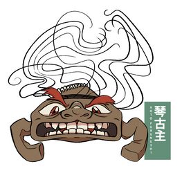 Yokai 12—Koto Furunushi