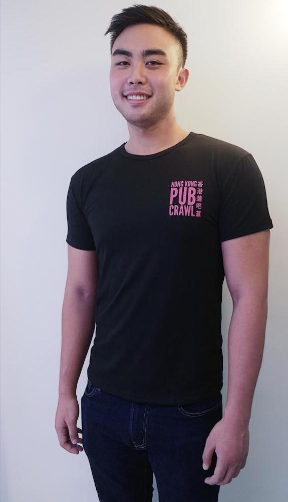 Pou Jau Logo T-shirt for Men & Women
