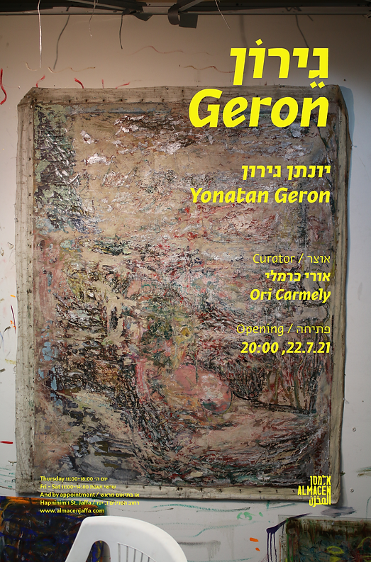 Mail_invitation (1).png