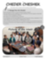 1-20 Cheder Cheshek #19