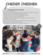 12-29 Cheder Cheshek #14