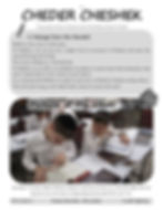 10/13/23 Cheder Cheshek #3