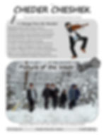 3-3 Cheder Cheshek #24