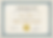cardgeek certificates.png