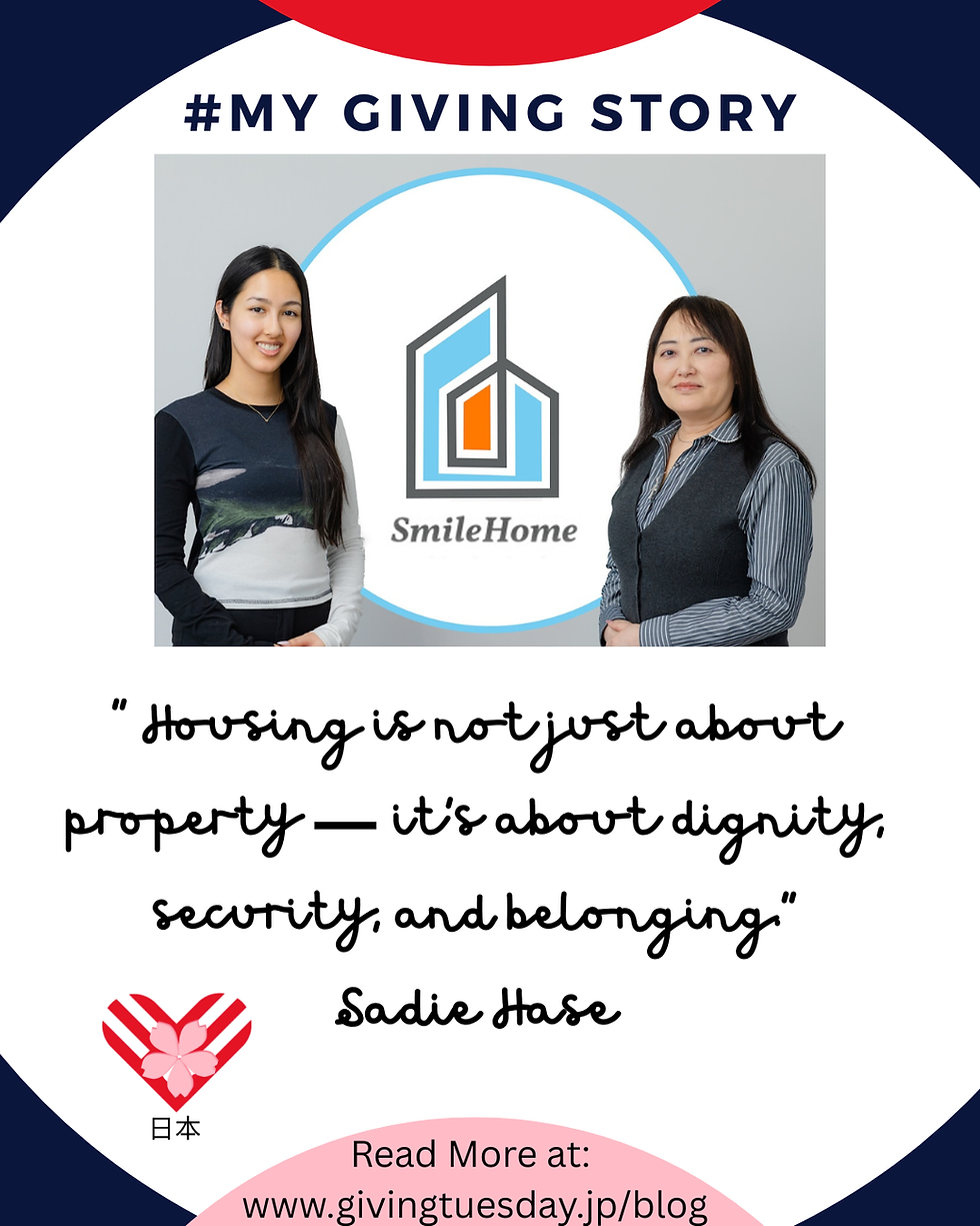 Smile Home Spotlight Interview with Sadie Hase - #MyGiving Story