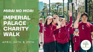 Mirai No Mori 2026 Imperial Palace Charity Walk