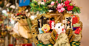 Tori no Ichi: May the Rooster Grant You Good Health and Prosperous Business