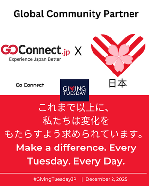 Go Connect Spotlight Interview with Edvard Vondra - #MyGiving Story