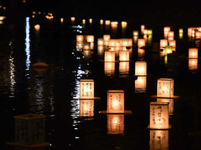 Homecoming of the Ancestors: The Obon Festival in Japan