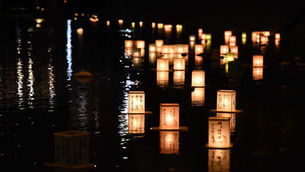 Homecoming of the Ancestors: The Obon Festival in Japan