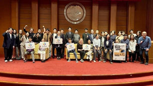 NPO Human Rights Now