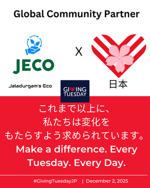 JECO (Jaladurgam’s Eco) - From a Seed of Thought to a Growing Movement