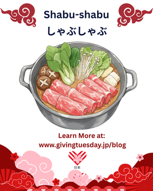 The History of Shabu-shabu