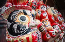 Make A Wish Upon A Daruma Doll