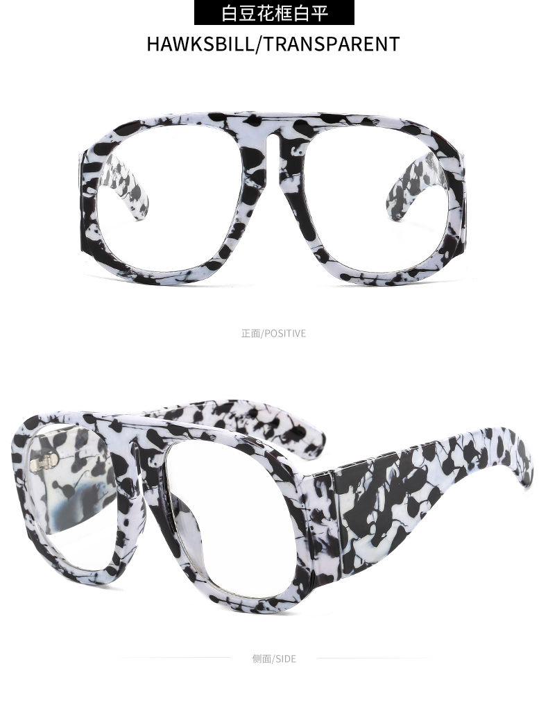Miniature : Computer Eye Glasses Vintage  Brand Designer for Women