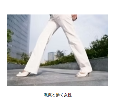 6/3六本木ヒルズアーテリジェントスクール 足・靴・歩行から「魅せる足」へ ~トータルフットケアサロンがお贈りする魅せる足の作り方の秘訣~