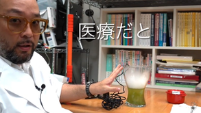 エンジョイおちゃかい-オンデマンドな楽しいお茶会-