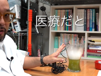 エンジョイおちゃかい-オンデマンドな楽しいお茶会-