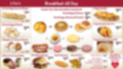 Breakfast (1).png