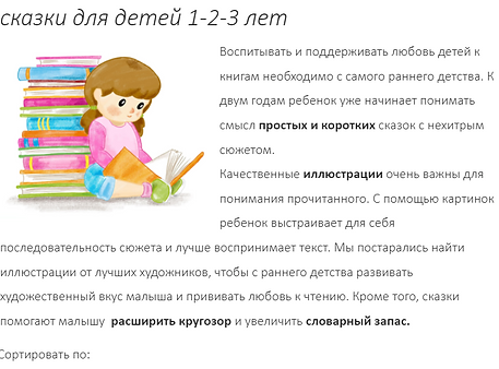 Снимок.PNG