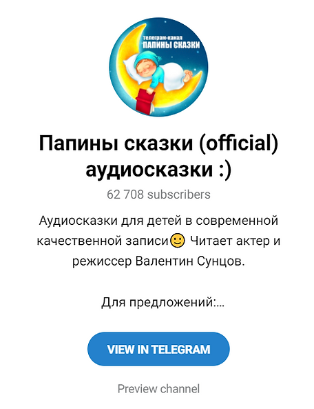 Снимок.PNG