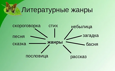 Снимок.PNG