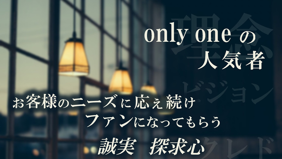 よし、やろう.jpg