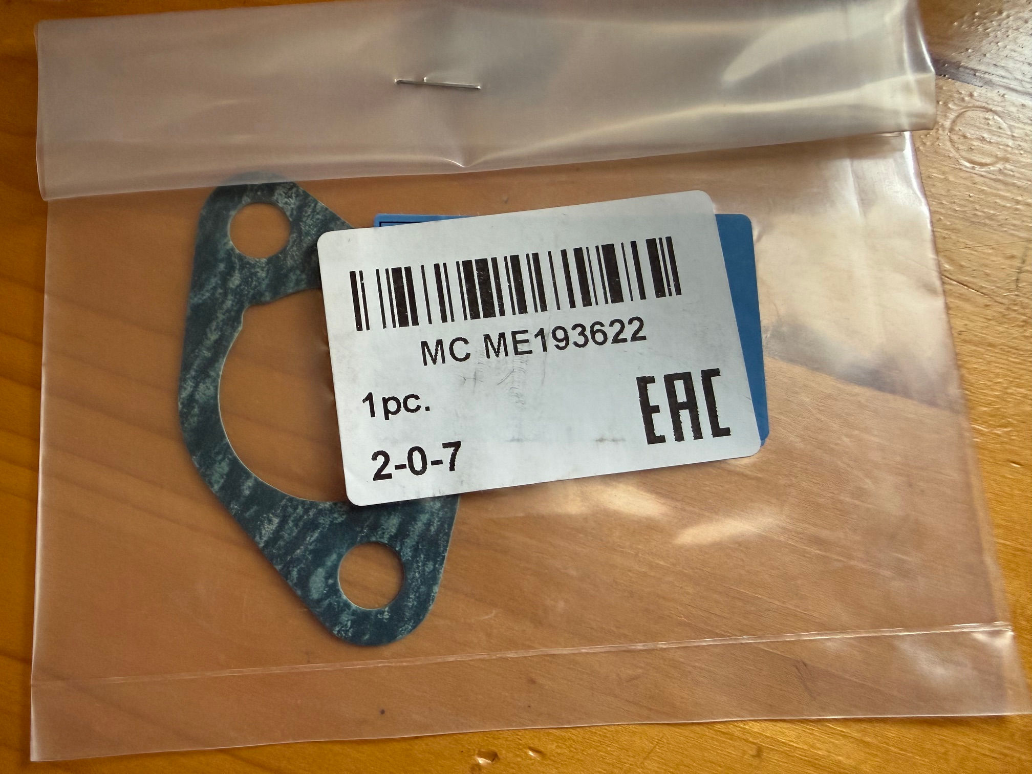 Genuine Mitsubishi Gasket Timing Chain. ME193622