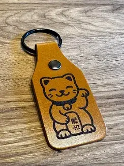 Japanese Lucky Cat Leather Key Ring