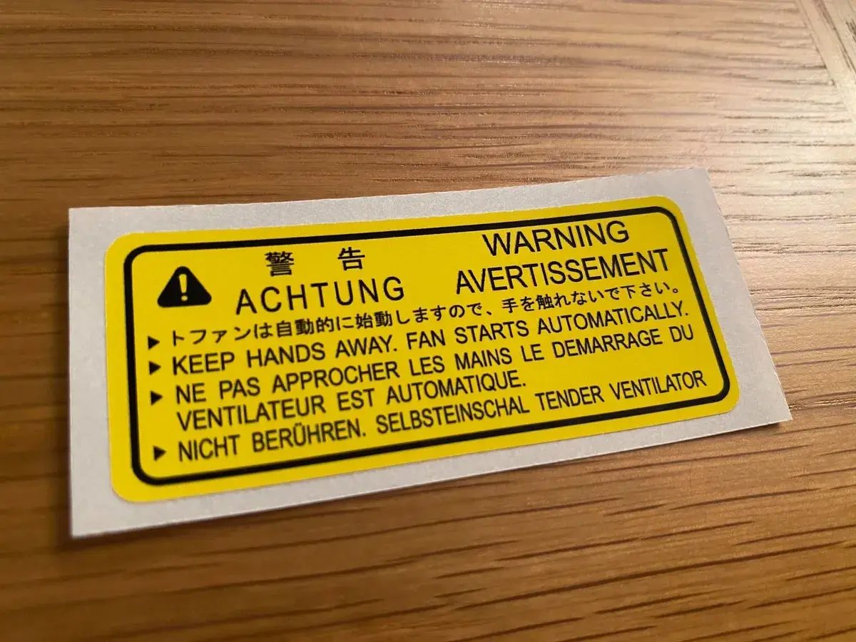 Mitsubishi Evolution Caution Fan Decal