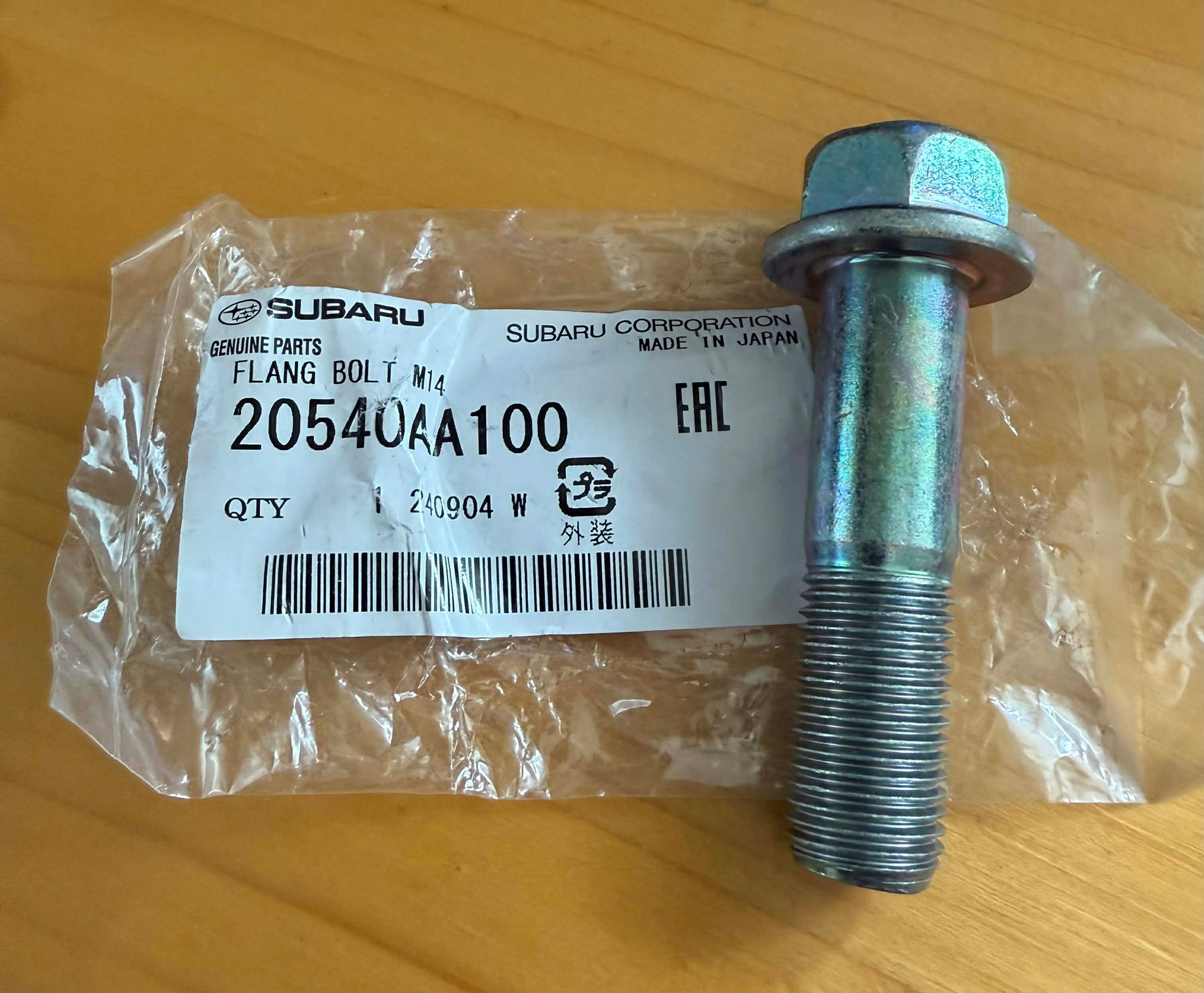Genuine Subaru Flanged Bolt. 20540AA100