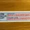 Thumbnail: Mitsubishi Starion Australia Spec Coolant Warning Decal