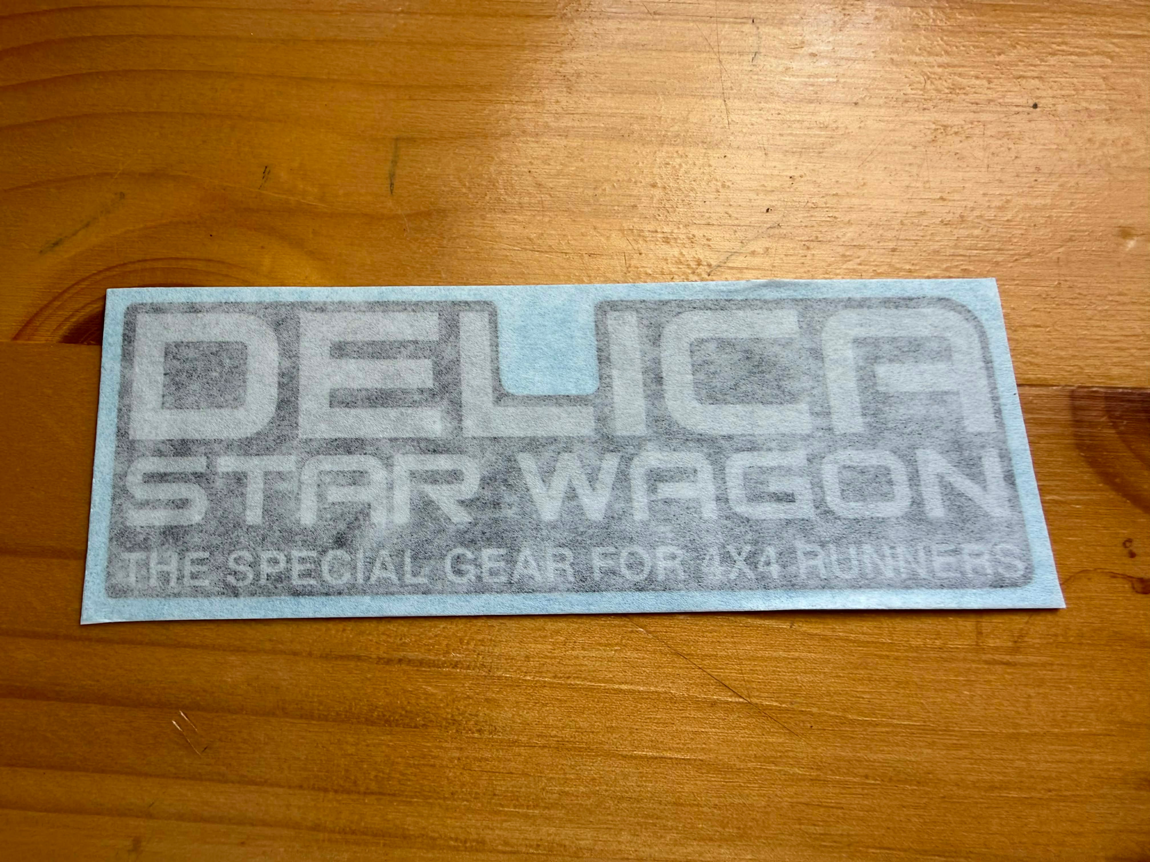Mitsubishi Delica Star wagon