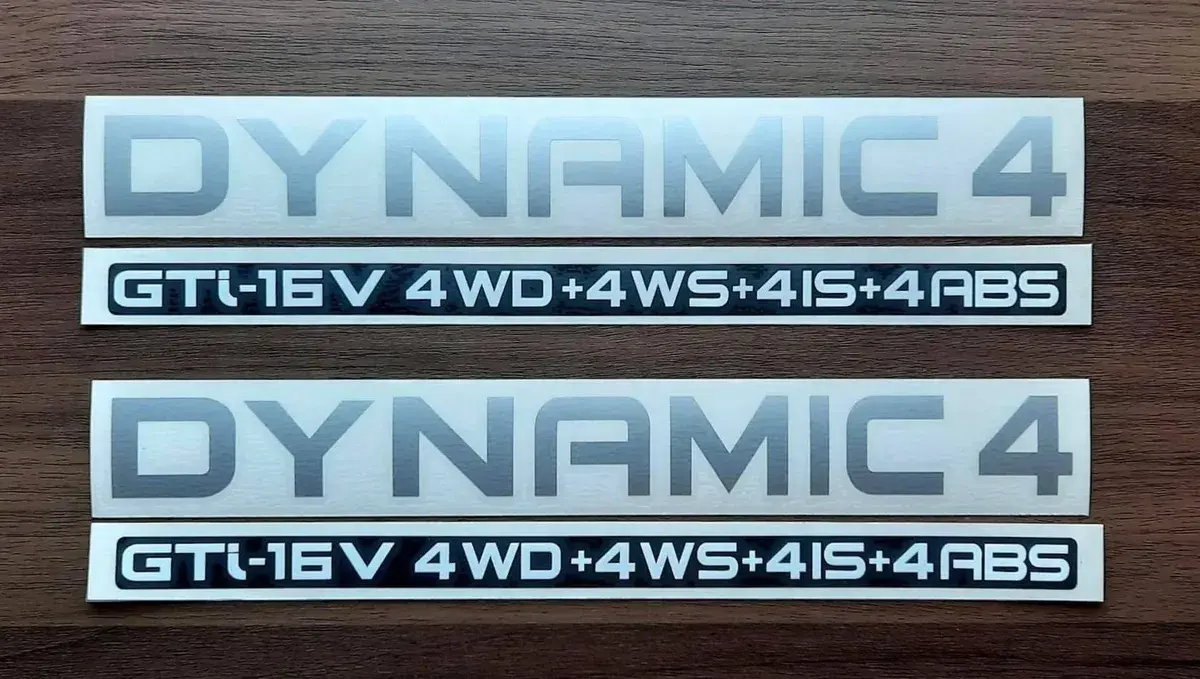 Mitsubishi Galant DYNAMIC 4 GTi Door Decals