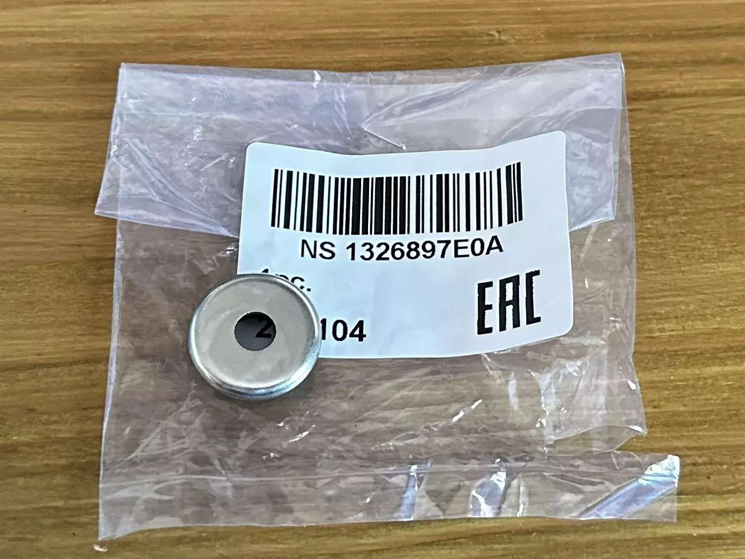 Genuine Nissan 13268-97E0A