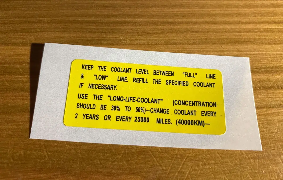 Mitsubishi Coolant Level Decal