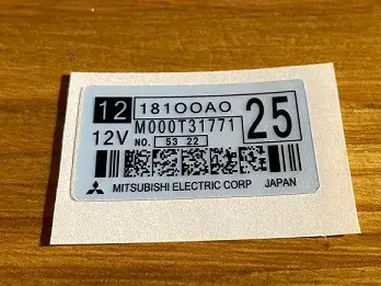 Mitsubishi Evolution 7-9 Starter Motor Decal