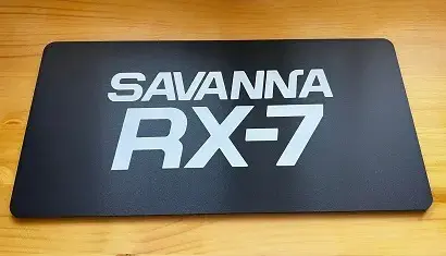 Savanna RX7 Show Plate