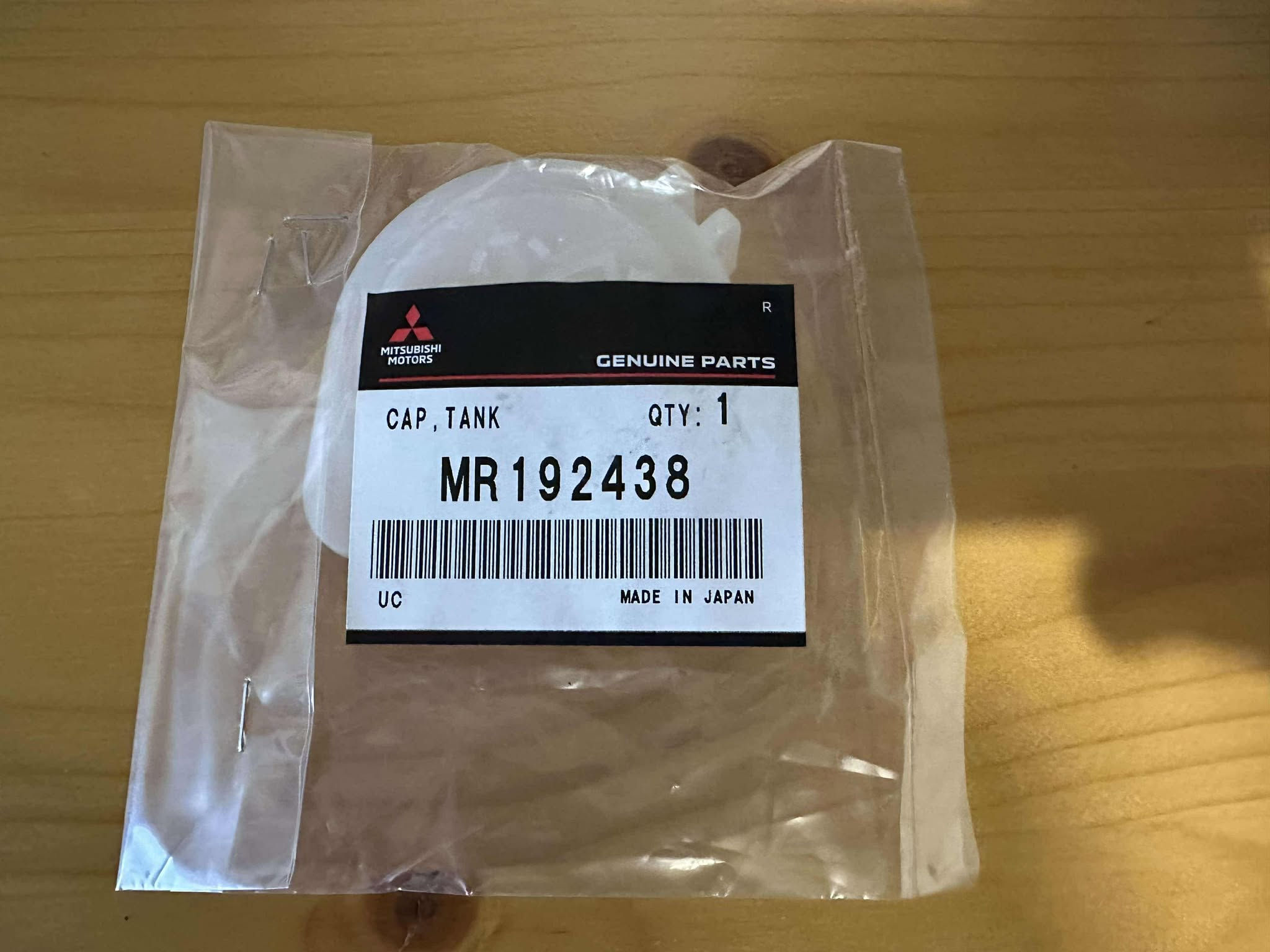 Genuine Mitsubishi Cap. Windscreen Washer Tank. MR192438