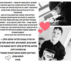 WhatsApp Image 2025-07-08 at 10.20.13_8e9af3fb.jpg