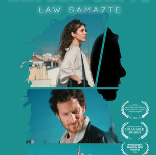 MATCHA LATTE is going to be screened live on film festivals from July 2022. Keep updated.