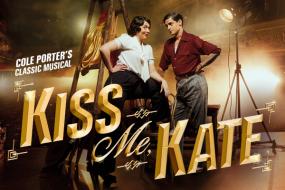 kissmekate