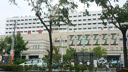 衛生福利部嘉義醫院-門診、醫療、辦公大樓耐震補強工程.png