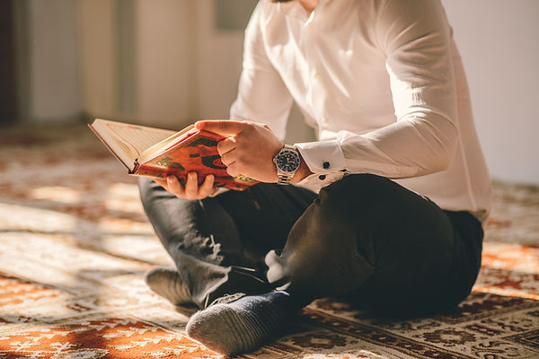 Reading the Quran
