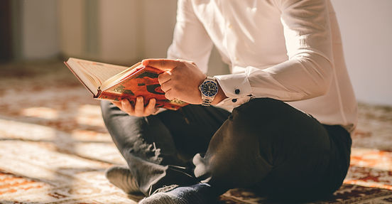 Reading the Quran