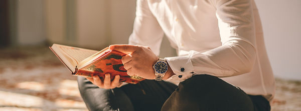 Reading the Quran
