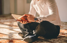 La lectura del Corán