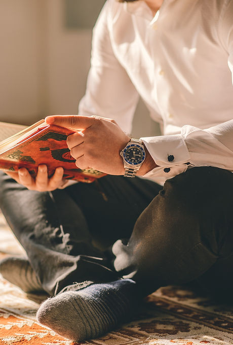 Reading the Quran