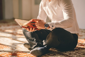 Reading the Quran
