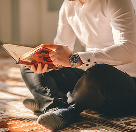 Reading the Quran